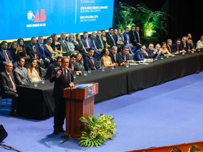 Foto da Notícia: Gisela Cardoso prestigia Bitto Pereira, reconduzido à presidência na Seccional de MS para gestão 2025/2027